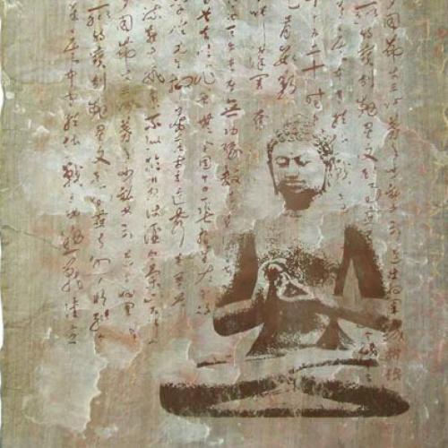 Seated Buddha in Moon Poem